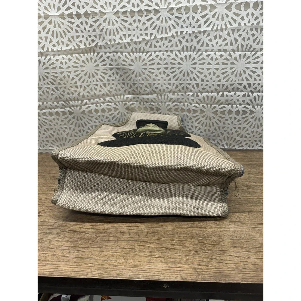 Carpet Tote/Shopper Bag - Rare Egyptian Promo Handbag King‎ Tut